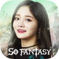 So fantasyٷIOS  v1.3.5