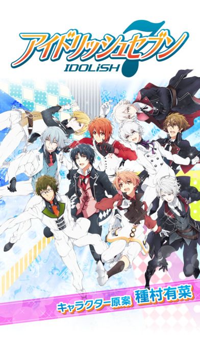 IDOLiSH7 IOSͼ2