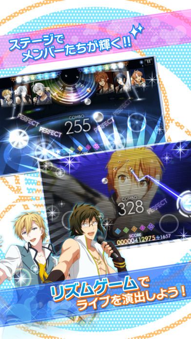 IDOLiSH7 IOSͼ3