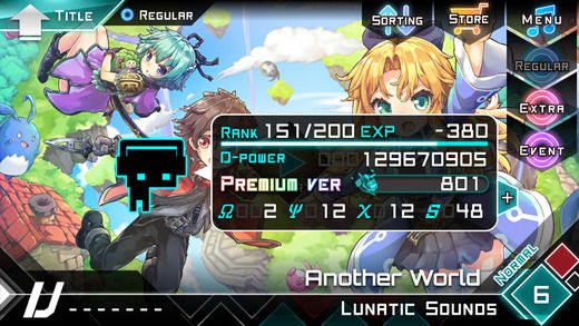 Dynamix2.2.4׿ͼƬ2