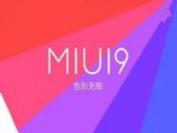 СNote 2miui9ȶˢ