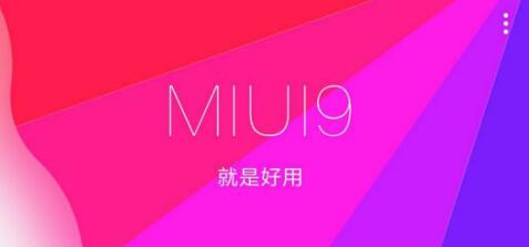 miui9ڲֻ֧Щmiui9ڲֻ֧ͻ[ͼ]