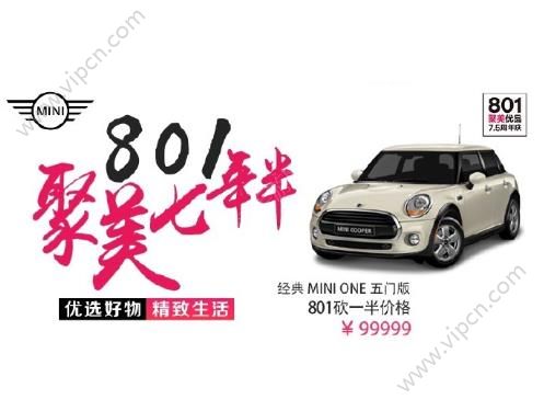 801miniô2017801mini̽[ͼ]ͼƬ1