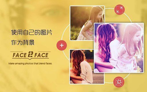 Face2FaceͼƬ2