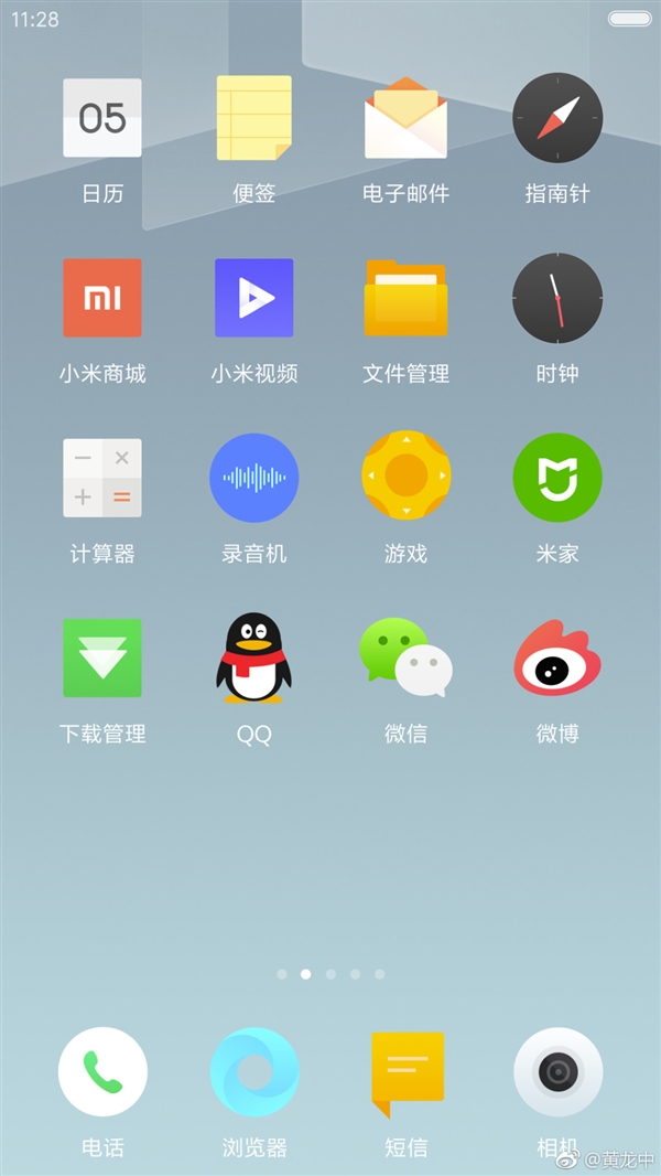 MIUI9ˣͼ[ͼ]