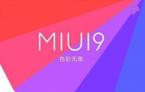 miui9ȶ濪ͼƬ1