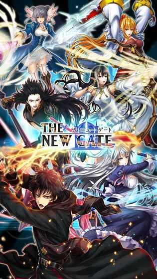 The New Gateͼ3