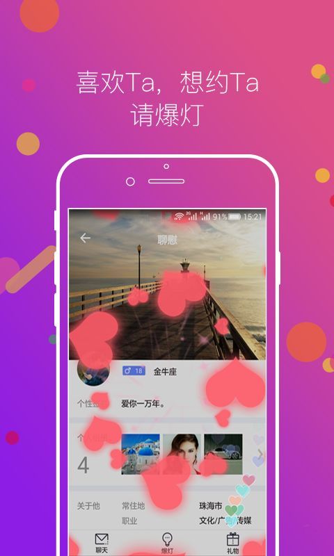 ̽̽Լapp v1.0.0