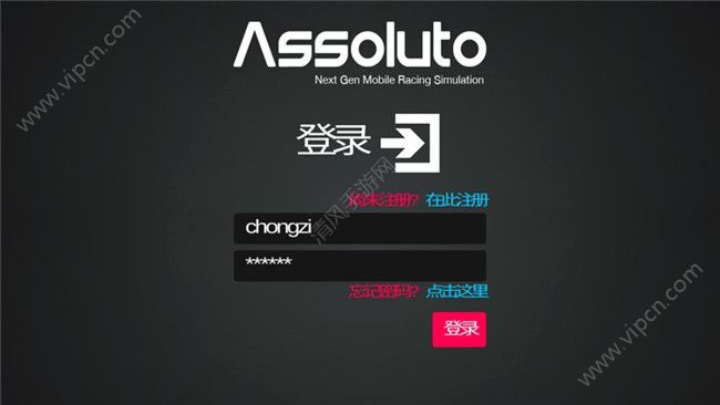 Assoluto RacingĽý̳̽[ͼ]ͼƬ5