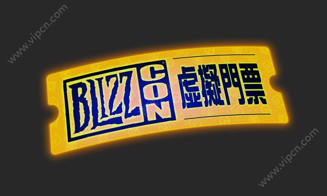 BlizzCon2017ϵлȫƷ[ͼ]ͼƬ4