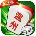 Լս齫Ϸappٷ v1.0