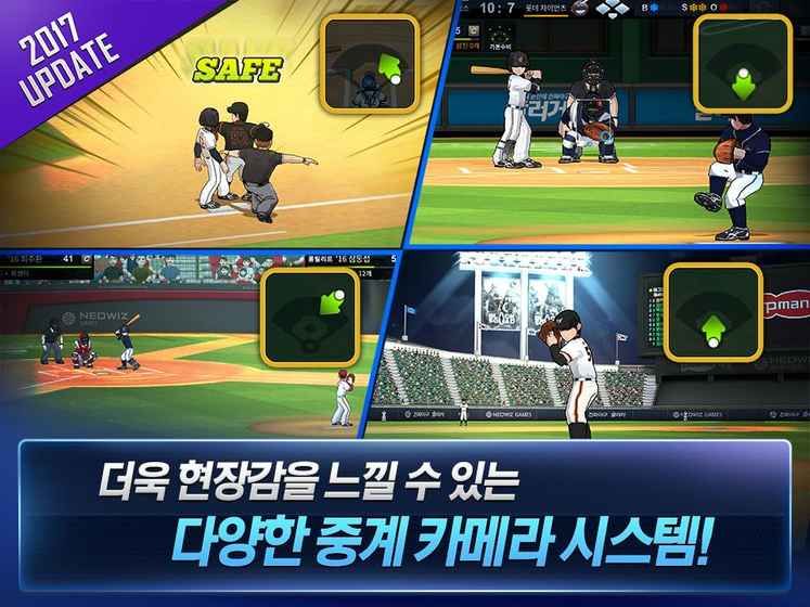 Slugger M for KakaoİͼƬ1