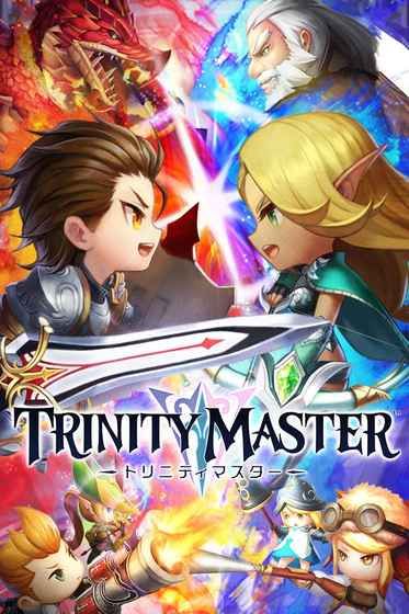 Trinity MasterͼƬ2