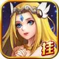 ͯһ氲׿  v1.0.1