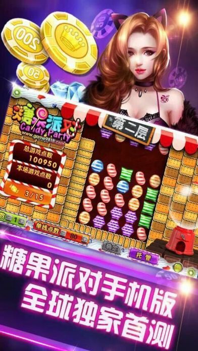 PG电子便携式全息片上显微镜装置实现电子烟气溶胶挥发性测量