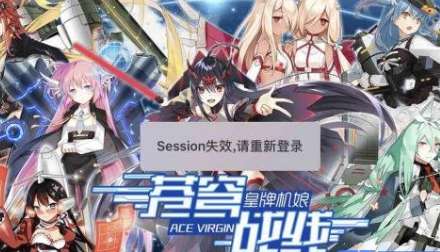 սsessionʧЧô죿sessionʧЧ[ͼ]