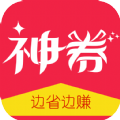 ȯappֻ v0.0.20