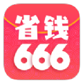 ʡǮ666APPֻ v1.0.1