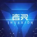 INVAXIONϷֻ  v1.0