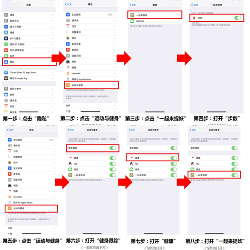 һ׽ռios˽취 iosϵͳô[ͼ]