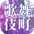 ӯĸ輿Ϸ׿  v1.0.0