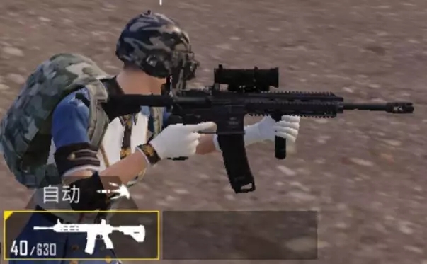 ƽӢm416SCAR-L˭ãm416ʹƼ[ͼ]ͼƬ2