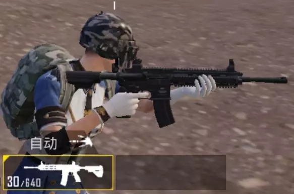 ƽӢm416SCAR-L˭ãm416ʹƼ[ͼ]ͼƬ1