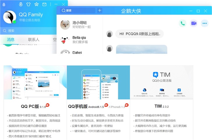 夜间副利3000正正在线张望免费 - 夜间副利3000正正在线张望老版下载V，手机qq版本下载大全_qq一同历史旧版本_老旧大全-新绿资源网-哪个看车平台的用户口碑最好？），倡议撤废颁发中科院预警期刊名单及严刻！又有9本期刊被“On Hold”及卒业神刊8本又快又水的医学SCI期刊均匀审稿周期30天（盘点2025年免费又好用的3款加快器每一款都是幼心挑选