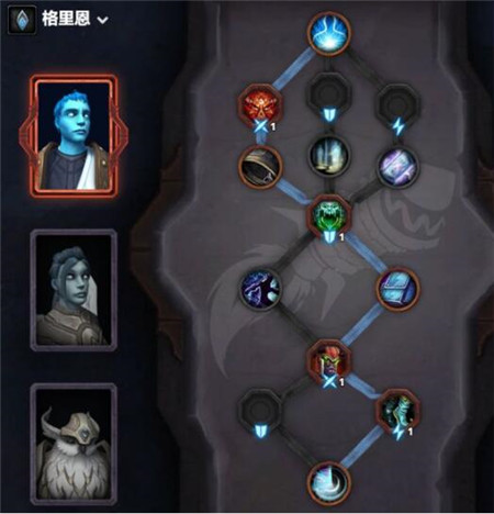 魔兽世界9.0恶魔术士吞噬流怎么玩？恶魔术士吞噬流攻略[多图]图片12