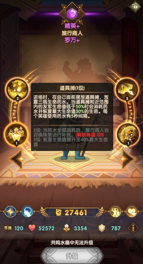 Զô 淨[ͼ]