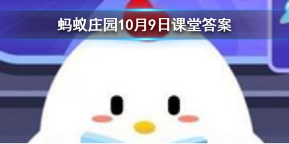2020100969780921.jpg