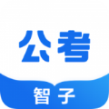 ӹAPP° v1.0.5