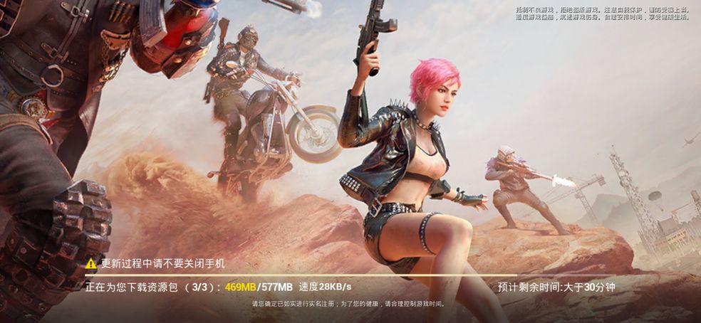 Pubg Mobile编码金框怎么获得 编码金框获取方法详解 多图 游戏攻略 清风手游网