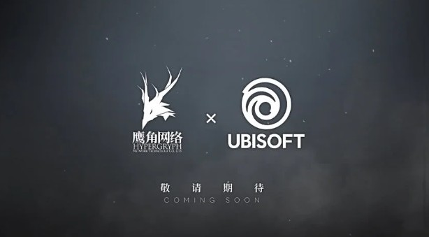 շô棿 UBISOFTʱ[ͼ]ͼƬ2