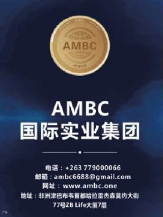 ambc޿ҵAPPͼ3