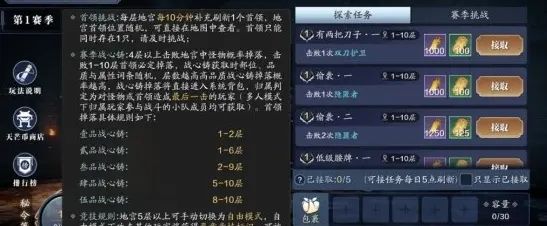 µâ â淨ĵ÷[ͼ]ͼƬ3
