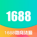 1688΢̻Դapp