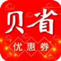 ʡǮappٷ v1.0.2