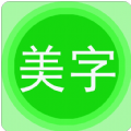 ͼappֻ v6.9.3