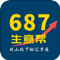 687appٷ v4.0