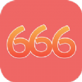 666ϷappѰ 1.1