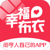 Ҹapp v5.5