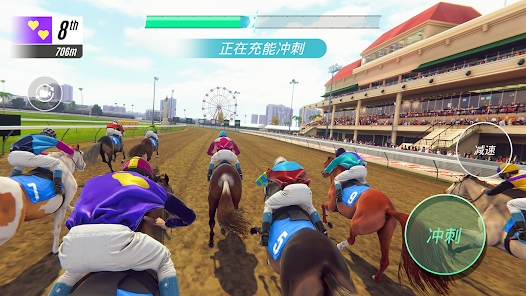 Corrida de cavalos de estrelas rivais mod apk Última versão图片1