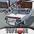 Etiqueta Tofask 2.4.5 mod apk Última versão 2.4.5