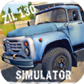 Russian Car Driver ZIL 130 apk