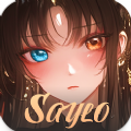 Saylo mod apk premium desbloqu