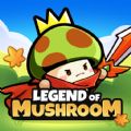 Legend of Mushroom mod apk 2.0.28 dinheiro e gemas ilimitados  2.0.28