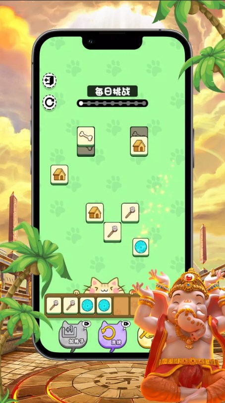 Cat elimination game apk download para android  1.1 screenshot 1