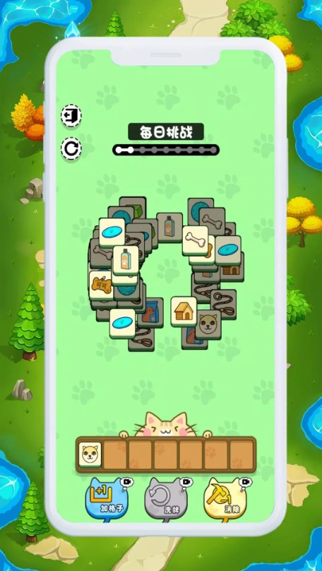 Cat elimination game apk download para android  1.1 screenshot 3