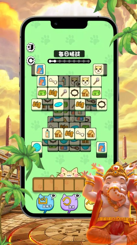 Cat elimination game apk download para android图片1